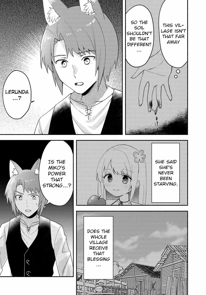 Futago no Ane ga Miko to shite Hikitorarete, Watashi wa Suterareta kedo Tabun Watashi ga Miko de aru Chapter 23.2 9